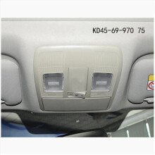 KD45-69-970 75 Lampe de lecture de toit pour voiture sans interrupteur de toit ouvrant