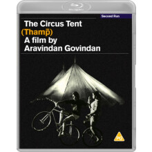 The Circus Tent Thamp