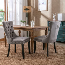 Merax Dining Chairs Set of 2,Upholstered Knocker Wing Back Chair,High-End Upholstered Velvet Chairs:with Solid Wood Legs Contemporary Elegance for