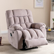 Merax Electric Power Lift Recliner with Massage, Heat, USB Ports, and Overstuffed Breathable Fabric – Ideal for Elderly Living Rooms Beige