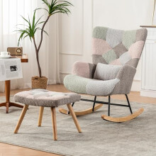 Merax Upholstered Rocking Chair with Footstool, Wooden Legs, Side Pocket, Pillow, High Back Accent Armchair for Living Room and Nursery, Comfy Lounge,