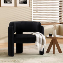 COLAMY Living Room Armchairs, Upholstered Sherpa Accent Chair, Comfy Round Arm Chair with 3 Legs, Single Sofa Chair with Lounge Seat for