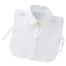 Comfortable Polyester Detachable Collar for Women Simple-White
