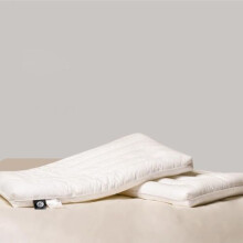 lfdhcn Soft Sleeping Pillow Cotton Fluffy Pillow Cervical Support Ultra Thin Low Pillow1 piece