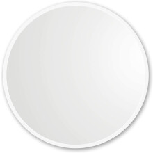 White Rubber-Framed Round Mirror 18 x 18 Inches