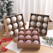 Plastic Christmas Baubles Beige 2.36 in Set of 9
