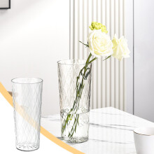 Clear Plastic Flower Vase Bucket - Large Modern Centerpiece for Living Room, Wedding & Home Decor, Tabletop Floral Arrangement Container