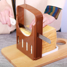 Foldable Bread Slicer ABS Plastic Adjustable Thickness