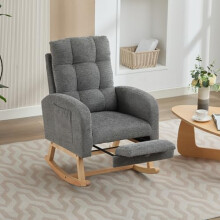 BTM Rocking Chair with Adjustable Footrest & Wooden Legs for Living Room, Rocking Chair for Nursery, Lounge Armchair with Side Pockets and High
