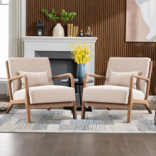 Bonzy Home Living Room Armchair Set of 2, Modern Accent Chairs with Solid Wooden Frame, Occasional Chairs for Bedroom, Beige