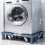 Meerdere functionele wasmachinestandaard met-4 voet 3