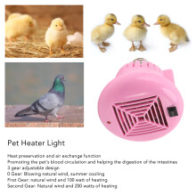 Small Animal Heater 3 Settings 100-200W
