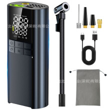 Portable Smart Car Air Pump (150PSI) - Ideal for Cars, Electric Vehicles, and Bicycles