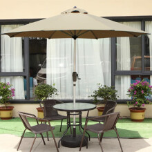 Outdoor Patio Umbrella 8 Ribs Khaki