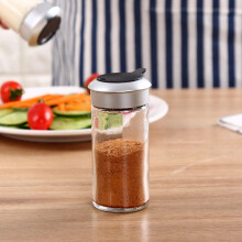 Rotating Glass Spice Jars 100ml Set of 2