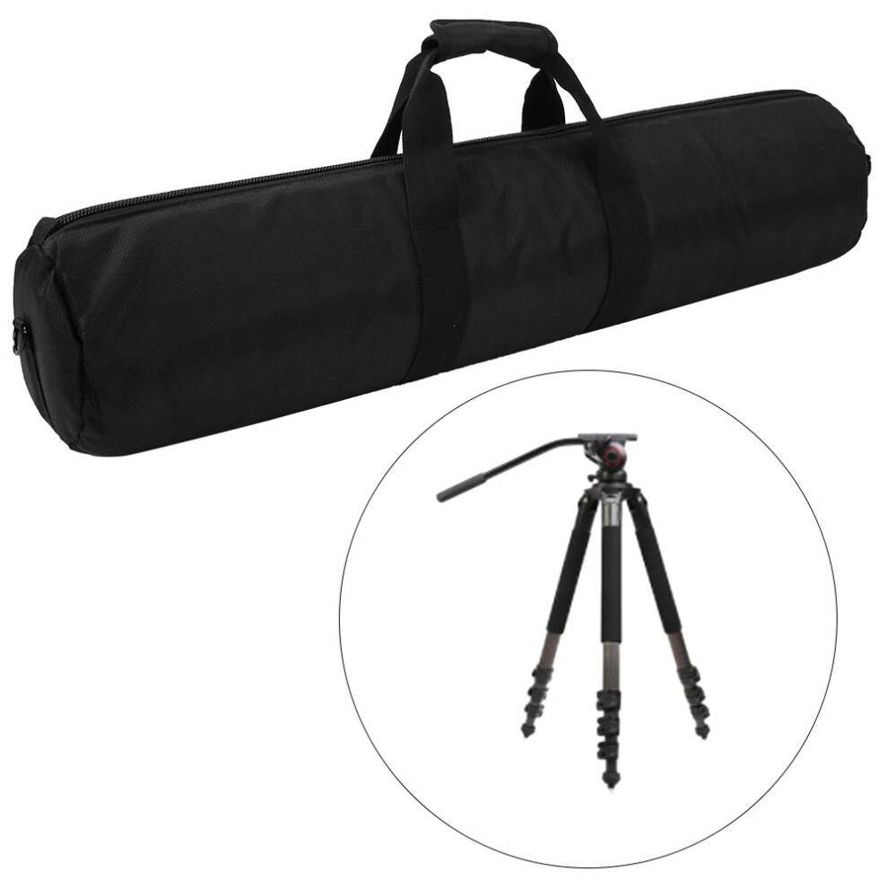 Nylon Tripod Carry Bag 70Cm Black 7790334710081