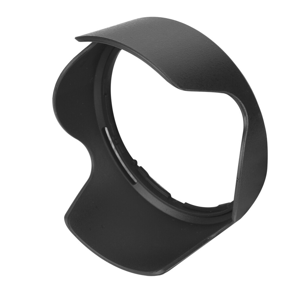 Hb-39 Anti-Glare Hood For Nikon Lens 7790334710791
