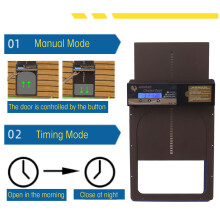 Auto Chicken Coop Door Timer IP45 Aluminium