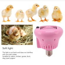 Pet Heating Lamp 3 Power Levels 220V