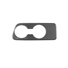 Carbon Fiber Car Center Console Water Cup Holder Decoration Cover Trim