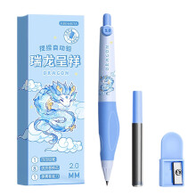 Ergonomischer Automatikbleistift aus-Ruilong Chengxiang