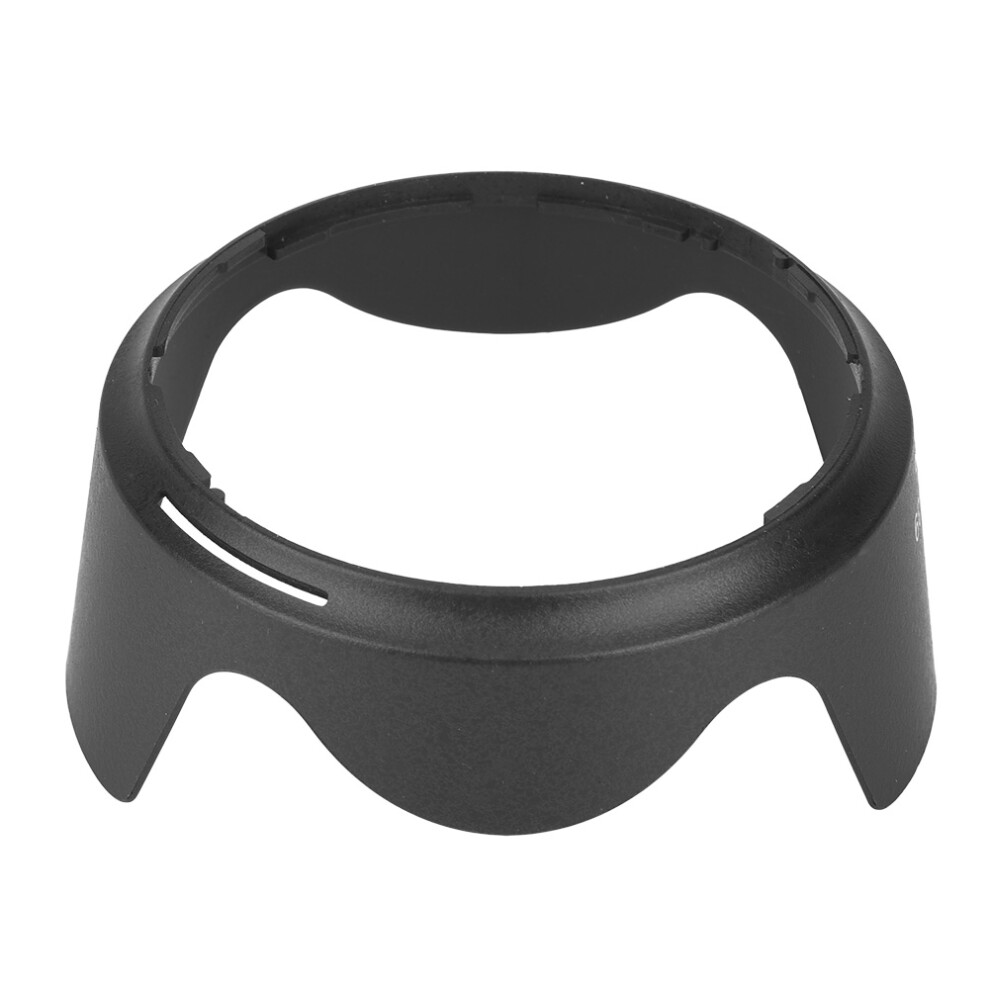 Nikon Hb-39 Lens Cap Guard Hood 7790334668597