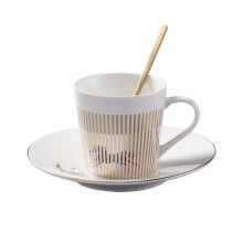 Keramische koffiekop met bewegende reflectie en roterende optische elementen.