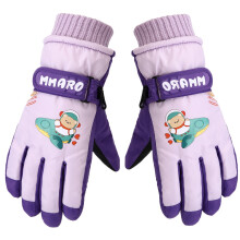 Guantes de invierno morados con forro polar para adolescentes, 1 par.