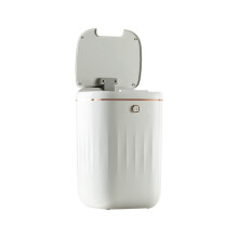20L  Trash Can Automatic Waterproof Electric Waste Kitchen Bathroom Toilet Automatic Sensor Garbage Can-White