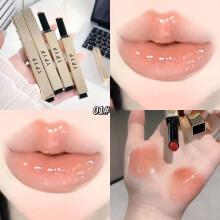 (Type n 1) Ypyp Petit tube doré brillant à lèvres effet miroir solide, rouge à lèvres hydratant léger
