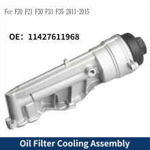 11427611968 Oil Filter Housing with Cooler Assembly for 1 Series 3 F20