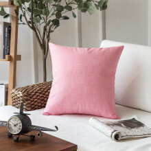 Coussin décoratif printanier Phantoscope en lin texturé doux, 45 x 45 cm, rose clair, lot de 1
