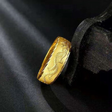 Verstellbarer Ring mit goldenem Drachenmotiv für Damen und Herren