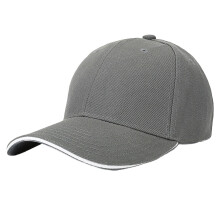 Unisex baseballcaps – justerbar snapback, mørkegrå