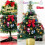 Mini kunstig juletre 60 cm skrivebordsdekorasjon 1