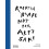 Not for Arts Sake by Quentin Blake Hardcover Book 1