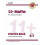 11 Maths Practice Book Assessment Tests Ages 67 for all test providers 1
