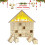 Buchsbaum-LED-Adventskalender mit 24 Schubladen 1