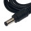 18AWG Kupfer DC5521 Stromkabel DC5,5x2,1mm-50cm 5