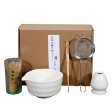 Ensemble à matcha japonais 5 pièces comprenant bol en céramique, fouet et support