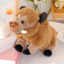 Plush Boar Doll Soft Stuffed Animal Toy 1 Piece