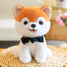 Blue Plush Dog Toy with Necktie 9 Inch