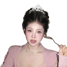 Serre-tĂŞte couronne de princesse strass Taille unique