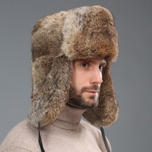 Miesten Ushanka-hattu lämmin korvaläppäinen talvihattu
