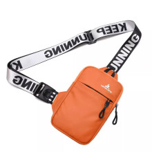 Sac bandoulière AIGIA Mini pour hommes et femmes