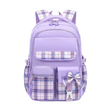 Leichter Mädchenrucksack mit Schleife – Lila, 41 x 28 x 18 cm