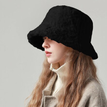 Bob d'hiver pour femme en fausse fourrure, style pĂŞcheur