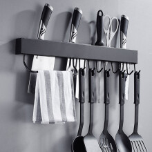 Black 304 Steel Kitchen Wall Rack Knife Holder 6