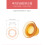 Comfort Nipple Corrector Silicone 2 Pack 1