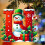 Christmas Snowman Ornaments Red Personalized 26 pcs 3